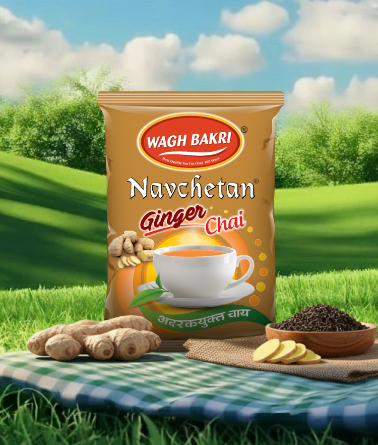 Navchetan Ginger Tea